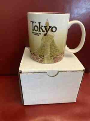 RARE Starbucks Tokyo 16 Ounce Collector Series 2009 Mug Excellent Condition - Sold on eBay Jul 23, 2021 for $695.00