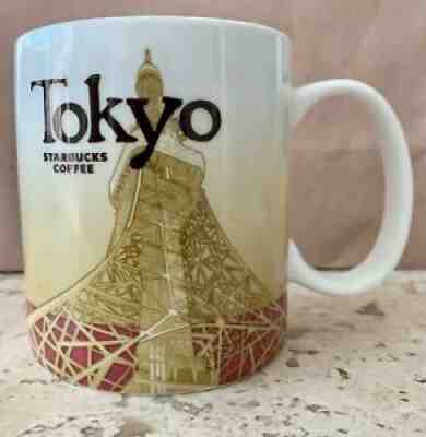 Starbucks Global Icon Tokyo 16 Oz Mug Collector Series RARE VHTF discontinued - Sold on eBay Jul 20, 2021 for $400.00