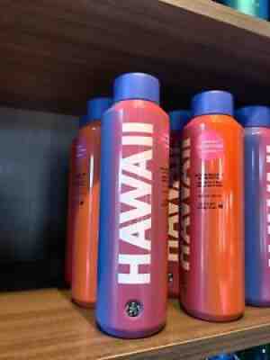 Starbucks Hawaii 2020 Purple Pink Vacuum Insulated Stainless Steel Water Bottle - Sold on eBay Jun 04, 2021 for $34.95