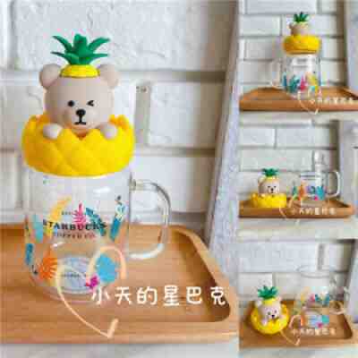 Starbucks 2021 Summer Colorful Jungle 535ml Pineapple Bear Glass Mason Cup - Sold on eBay Aug 12, 2021 for $62.69