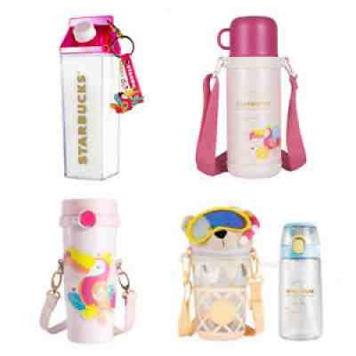 Starbucks 2021 China Colorful Jungle Toucan Tumbler Thermos Bottle Straw Cup - Sold on eBay Jul 22, 2021 for $66.99