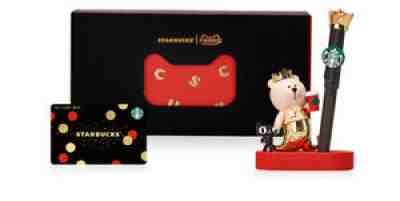CS2088 2020 China Starbucks lamy black rollerball pen Gift card 200 1pc gift box - Sold on eBay Jul 26, 2021 for $49.99
