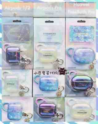 New China Starbucks 2021 Sumer Headset protector Case For Airpods 1/2 Airpod Pro - Sold on eBay Jun 25, 2021 for $22.99