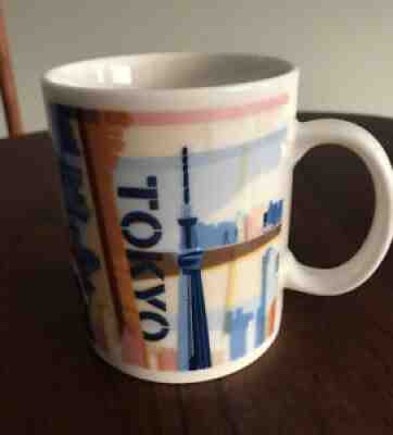 Starbucks 2014 Tokyo Japan Ceramic Collector's Series Coffee Mug City Scene - Sold on eBay Aug 02, 2021 for $20.00