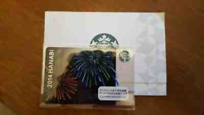 STARBUCKS Japan 2014 Hanabi 1st Gift Card - Now Annual Series of 9 US Seller - Sold on eBay Sep 11, 2021 for $8.75