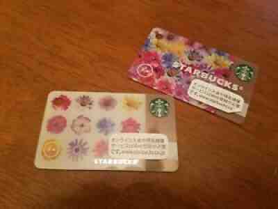 STARBUCKS Japan 2014 FRAGMENT Mini Flowers Gift Cards Getting HTF! MINT US Sell - Sold on eBay Sep 01, 2021 for $9.74