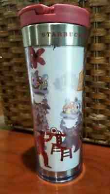 Starbucks Mettalic China Dragon Scene Travel Tumbler 2010 Mug Insulated 16oz - Sold on eBay Aug 14, 2021 for $7.99
