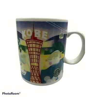 Starbucks 2016 Japan KOBE Night Scene Tower Cruise Design Coffee Tea Mug - Sold on eBay Jun 24, 2021 for $24.95