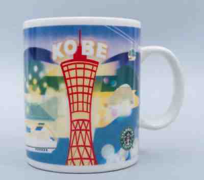 Starbucks Japan KOBE Night Scene Tower Cruise Design 2010 Mug 400ml New - Sold on eBay Jun 29, 2021 for $43.00