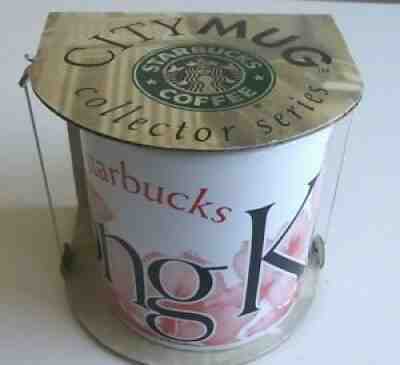 Starbucks Hong Kong City Mug Collector Series Coffee Cup 20 oz -- NEW 1994 - Sold on eBay Aug 09, 2021 for $49.95