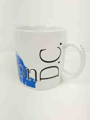 Starbucks Coffee 1994 WASHINGTON DC 20 oz City Mug Collector Series Feltman Lang - Sold on eBay Aug 30, 2021 for $19.95