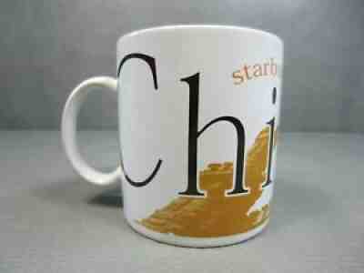 Brand New Starbucks 1994 Chicago Ceramic Coffee Mug Cup 20 oz. NOS - Sold on eBay Jul 14, 2021 for $29.95