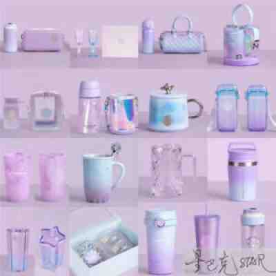 2021 China Starbucks Star Sky Purple Gradient Glass Straw Cup Straw Bottle Mug - Sold on eBay Aug 06, 2021 for $56.29