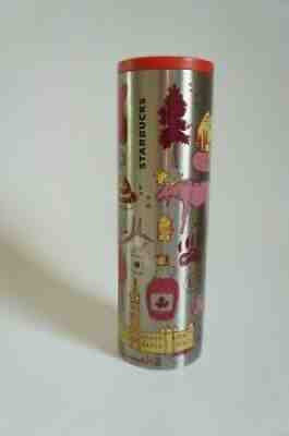NWT Starbucks Been There Series CANADA Stainless Steel 16oz Slim Tumbler - Sold on eBay Jul 18, 2021 for $38.99