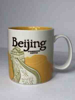 Starbucks Coffee Mug Beijing Global City Icon Collectors Series 16 Oz 2015 - Sold on eBay Aug 19, 2021 for $14.99