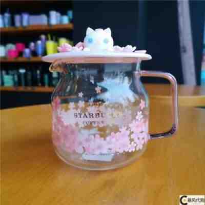 Korea Starbucks Pink Sakura Teapot Kettle Rape Flower Coffee Glass Cup W/Cat Lid - Sold on eBay Sep 06, 2021 for $33.99