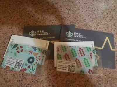 2016 TAIWAN Starbucks THE First Coffee Journey Set (2 Cards) w/Sleeves US Seller - Sold on eBay Jul 09, 2021 for $12.00