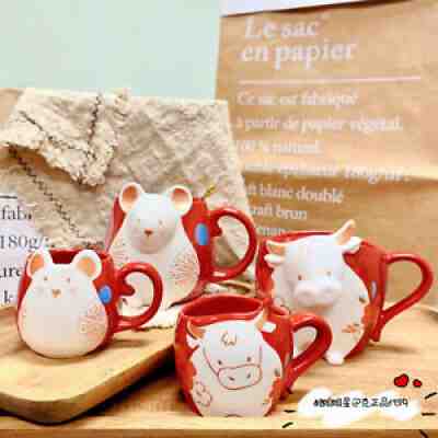 Starbucks 2021 Year of the Ox Limited Big Ear Cute Mouse Cute Cow Coffee Cup NEW - Sold on eBay Aug 02, 2021 for $49.99