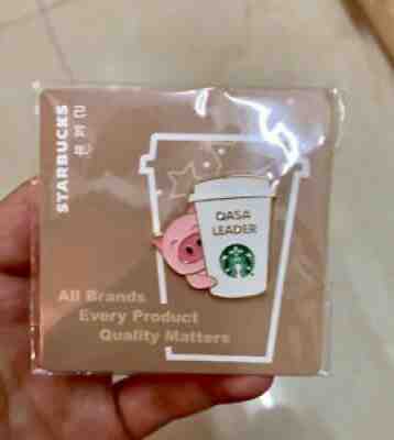 2019 China Starbucks coffee Year of The Pig QASA LEADER pin 1pc - Sold on eBay Aug 27, 2021 for $19.99