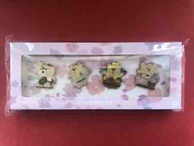 2021 China Starbucks coffee Jingdong store opening bears pins 4pcs gift box - Sold on eBay Aug 21, 2021 for $15.99