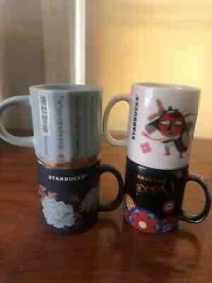 Starbucks Korea Demi Mug Set (4ea) Korean Traditional Design, Limited Edition - Sold on eBay Aug 14, 2021 for $39.99