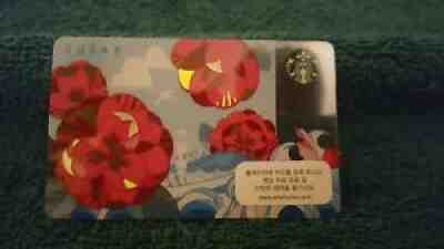 STARBUCKS 2014 Korea 1st City Gift Card - BUSAN - Shines Like a Mirror US Seller - Sold on eBay Jul 30, 2021 for $5.00
