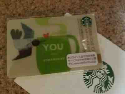 STARBUCKS Japan Mega Rare 2012 TOHOKU Gift Card 1st One of 9 Very HTF US Seller - Sold on eBay Jul 26, 2021 for $12.25