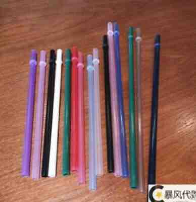 20/23/27cm Starbucks 1PCS Reusable Plastic Venti Straws Tumbler Sakura Cup Straw - Sold on eBay Aug 16, 2021 for $5.55
