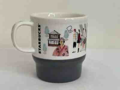 Starbucks 2016 Tokyo Coffee Mug Japan Geography Series - Sold on eBay Jun 18, 2021 for $23.99