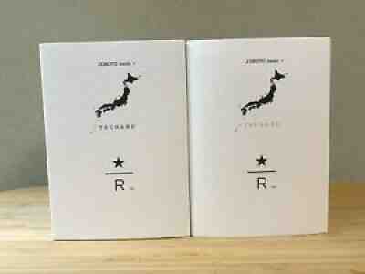 STARBUCKS RESERVE ROASTERY TOKYO JAPAN Limited JIMOTO made Tsugaru Vidro - Sold on eBay Aug 10, 2021 for $157.00