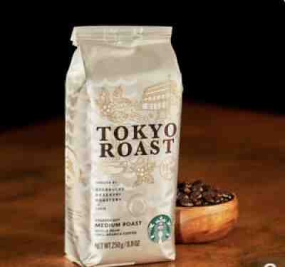 Starbucks Japanâ­ TOKYO ROASTâ­ whole bean coffee 8.8oz 250g JAPAN limited - Sold on eBay Jun 16, 2021 for $28.00