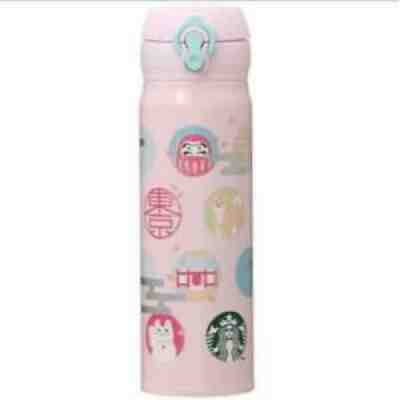 Starbucks Tumbler Tokyo neighborhood Dharma Japan - Sold on eBay Aug 15, 2021 for $93.00