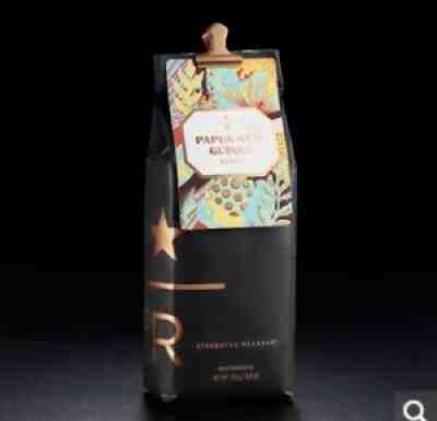 STARBUCKS Japanâ­ RESERVE TOKYO,Papua New Guinea Kenta, Whole Bean, with box - Sold on eBay Aug 21, 2021 for $62.00