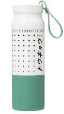 ð???Starbucks  Reserve Stainless Strap Bottle Tokyo 355ml green - Sold on eBay Aug 11, 2021 for $42.50