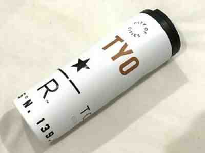New Starbucks Reserve Japan Stainless Bottle Tokyo 473ml - Sold on eBay Jul 11, 2021 for $55.00