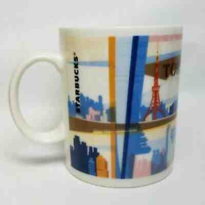 Rare Starbucks 2012 Tokyo Japan City Scenes Ceramic 14oz Coffee Mug - Sold on eBay Aug 13, 2021 for $19.99