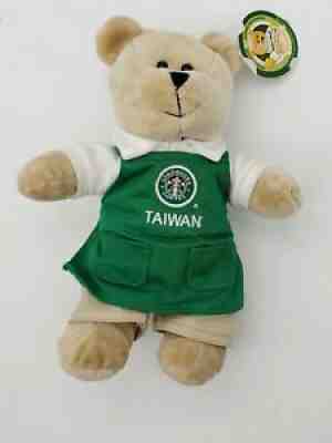 Starbucks Destination Series Bearista Bear Green Apron (old logo) 2007 Taiwan - Sold on eBay Jun 27, 2021 for $39.99