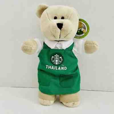 Starbucks Bearista  7th Edition Destination Series Plush Bear RARE 10â? - Sold on eBay Jun 25, 2021 for $15.99