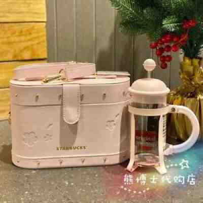New 2021 China Starbucks Pink Sakura Spring Gift Coffee French Press With Bag - Sold on eBay Jun 25, 2021 for $89.99