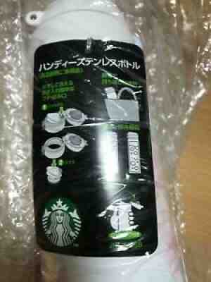 Starbucks Japan Sakura Cherry blossoms Tumbler - Sold on eBay Sep 05, 2021 for $72.00