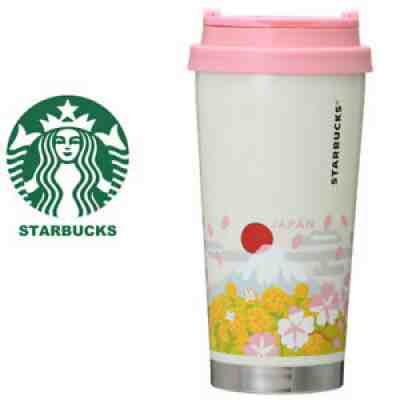 Starbucks Japan 2021 Sakura Edition "You Are Here" Series Tumbler - 473ml - Sold on eBay Sep 08, 2021 for $67.98