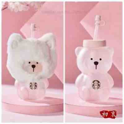 New 2021 China Starbucks Pink Sakura Cat Cap Bear 19oz Glass Straw Cup Tumbler - Sold on eBay Jul 27, 2021 for $65.99