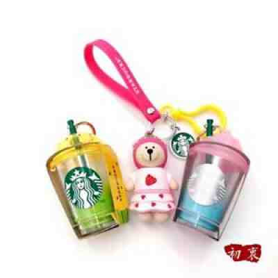 2020 China Starbucks Cute Sakura Strawberry Bear Hangings Keychain Birthday Gift - Sold on eBay Jul 27, 2021 for $39.99