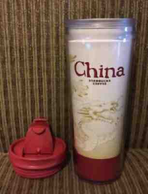 Starbucks China 2004 Icon Series Tumbler Coffee Mug Travel Lid 12 oz - Sold on eBay Jul 19, 2021 for $16.99