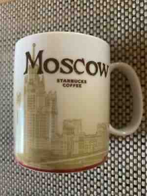 2012 Starbucks MOSCOW Global Icon Collection Mug RARE! - Sold on eBay Jul 01, 2021 for $17.95