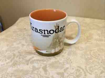 RARE Starbucks City Icon Mug Krasnodar 2014 - Sold on eBay Jun 19, 2021 for $29.99