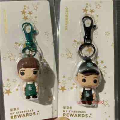 Starbucks Bearista Keychain Green and Black Apron Boy&Girl Pair 2017 Bag-charms - Sold on eBay Jun 25, 2021 for $22.50