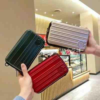 New China Starbucks 2020 Mini Suitcase Traveling Box - Sold on eBay Jul 17, 2021 for $25.99