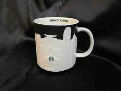 Starbucks 2012 Hong Kong Relief Mug, 16 oz. - Sold on eBay Aug 25, 2021 for $35.00