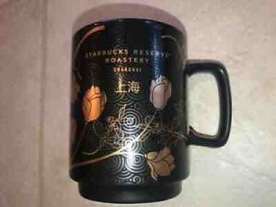 2017 Starbucks Reserve "Shanghai" 12oz Ceramic Mug! New! - Sold on eBay Sep 09, 2021 for $20.50